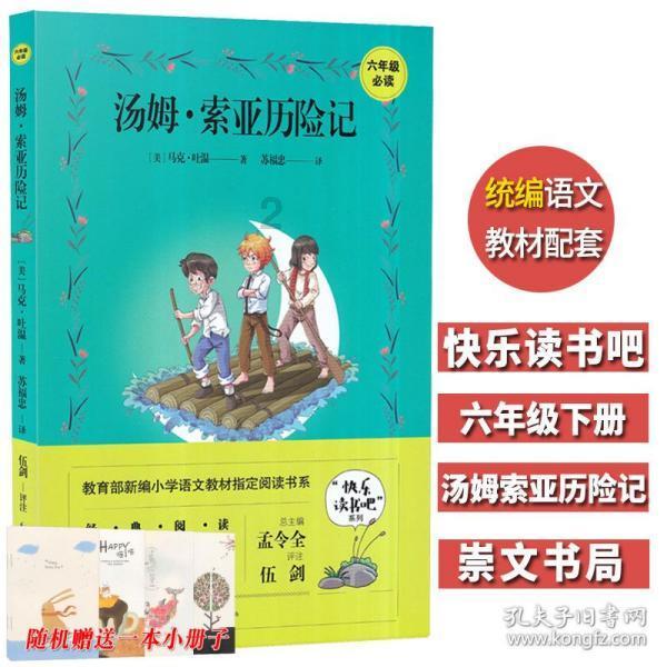 曝光 | 这大众浴池“烧水”噪音扰民,咋办?